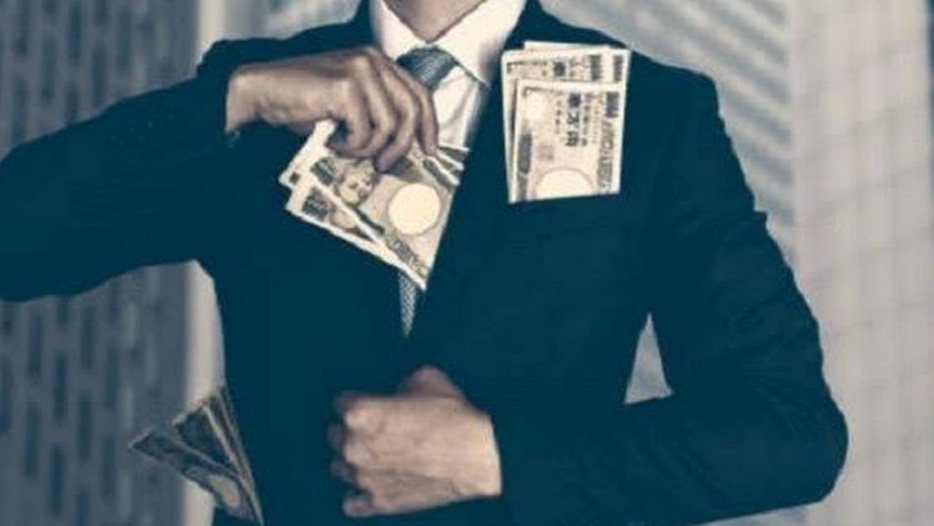 Screenshot 20200406 104738