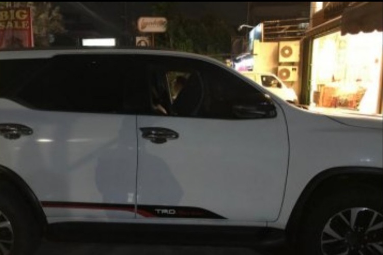 Screenshot 20200723 224509