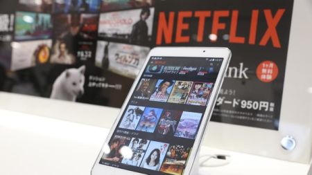 netflix