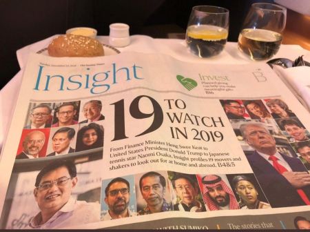 Jokowi dan Nadien Makarim masuk 19 Orang Yang Layak Diamati di Asia dan Panggung Global 2019